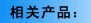 電機(jī)配件(繞組)詳細(xì)加工工藝