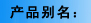 CNC精密加工優(yōu)缺點(diǎn)