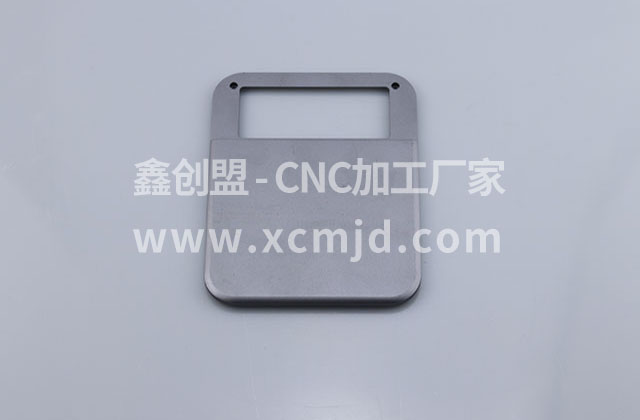  五金CNC加工打樣，鑫創(chuàng)盟機器多，精度高，交貨快 